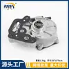Adequado para Cruze Rx5 Roewe Nova Bomba de Vácuo de Freio 12678247 12662789 012665422
