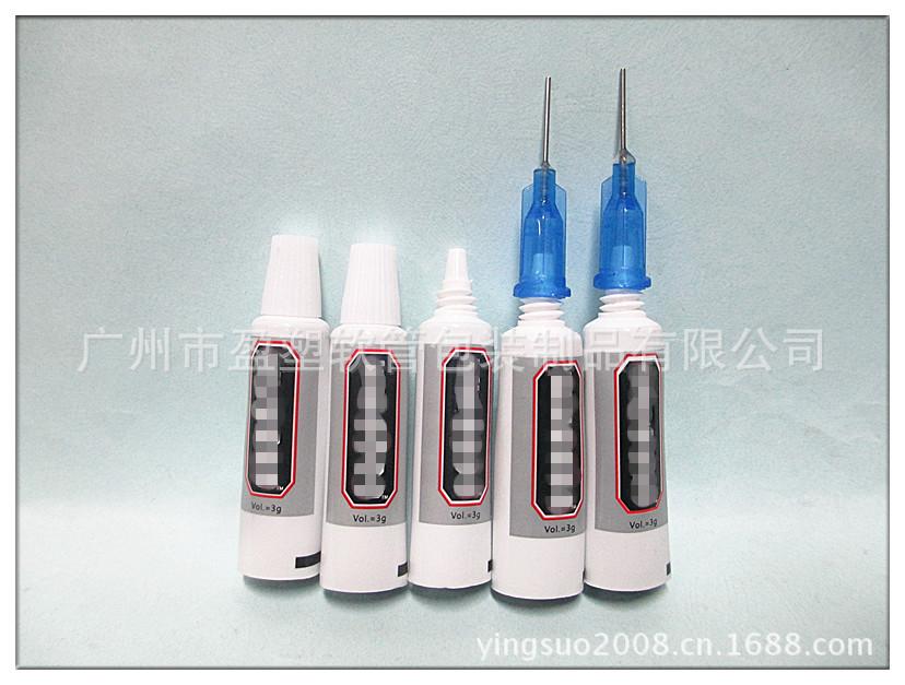 直径11胶水配针头尖嘴铝塑管01