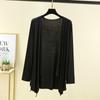 Camisa exterior irregular de estilo coreano de primavera y verano con aire acondicionado, cárdigan fino de manga larga, ropa de protección solar modal para mujer, chaqueta de longitud media