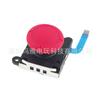 Adecuado para Mando Original Switch Tercera Generación 3D Shake Ns Joystick Actualización Joy-Con Mando Izquierdo y Derecho Rocker