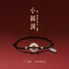 Pulsera de Hilo Rojo con Hebilla de Paz de Jade Hetiano Natural para Mujer, Plata Pura Atrae Riqueza y Fortuna, Pulsera de Pareja de Plata Pura, Regalo para Mejores Amigas