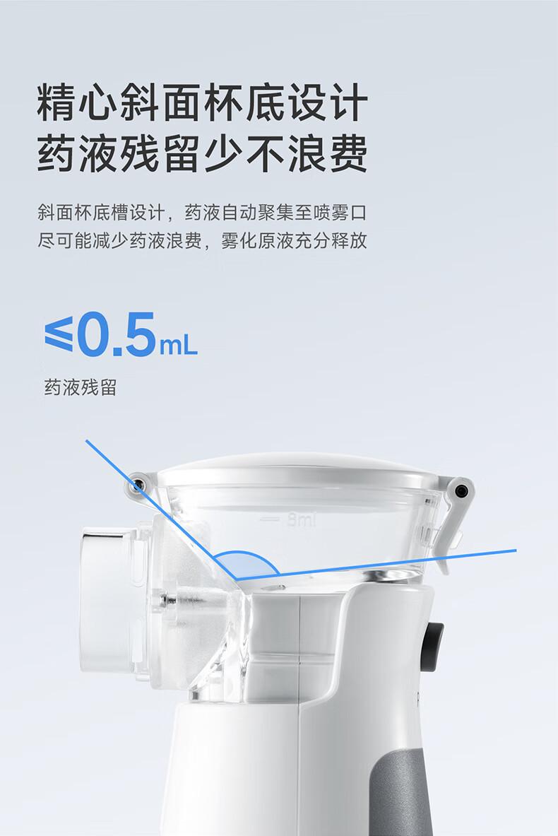 详情-12.jpg