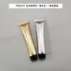 Em Estoque 30g Garrafas Plásticas Vazias ml Creme para Olhos Skincare Tubos squeeze Cosméticos Embalagens Tubo Alumínio-Plástico Dourado e Prateado
