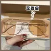 Gafas que Cambian de Color para Viajes Temprano por la Mañana, Diseño Multilado para un Aspecto Natural, Efecto Moldeador del Rostro, Mejora el Cutis, Se Pueden Adaptar con Lentes Graduados, Bloqueo de Luz Azul N
