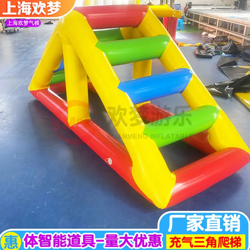 体智能6.jpg