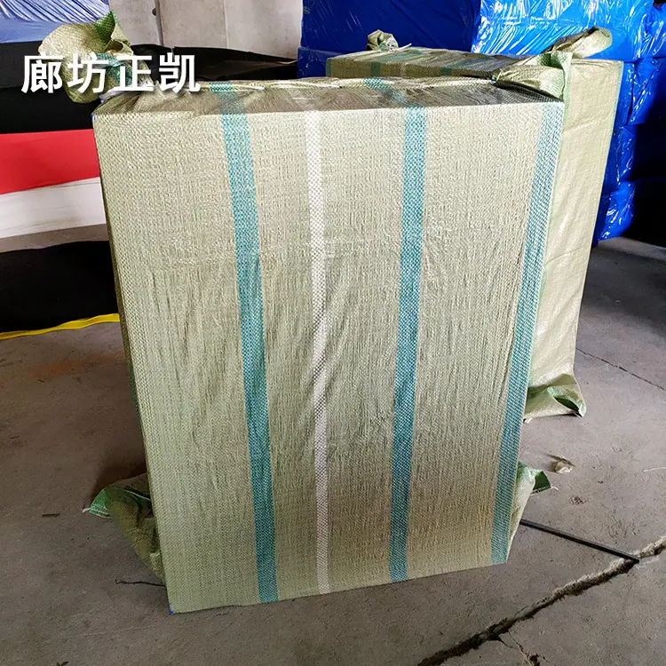 微信图片_20201017102440