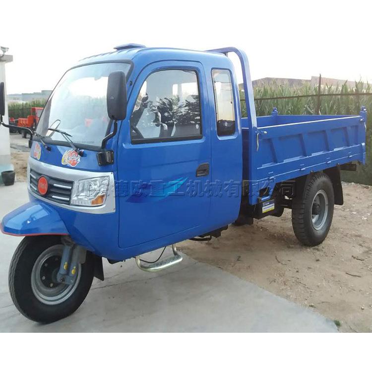 柴油三轮车1