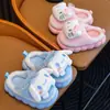 Nuevas pantuflas de algodón para niños de otoño e invierno, diseño de caricatura lindo para niños y niñas, pantuflas de interior para niños pequeños y bebés