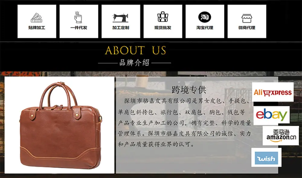 深圳-底部收尾图.jpg