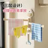 Estante para trapos de cocina, estante multifuncional para almacenamiento de toallas, estante de ventosa sin taladro, tendedero, barra para secar ropa