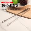 Pinza de barbacoa coreana, pinza de acero inoxidable, pinza para barbacoa, pinza para comida extendida, pinza para comida, pinza especial para bistec, tienda de barbacoa