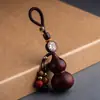 Pingente Chaveiro de Carro Cabacinha de Jacarandá Chaveiro Personalizado Criativo de Jacarandá Pequena Cabacinha Feminino