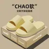 Pantuflas caseras populares para mujer, uso en hotel y hogar, cómodas y ligeras, adecuadas para bañarse, pantuflas de hotel para hombre