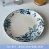 Prato Grande de 10 Polegadas Prato Cerâmico Doméstico Prato para Peixe Cozido Retro Nórdico Criativo Estilo Ocidental Prato para Espaguete Bife com Pequenos Defeitos