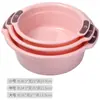 Bacia de plástico espessada, bacia grande para lavanderia doméstica, bacia para lavar o rosto de dormitório estudantil, bacia para lavar os pés