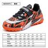 Zapatos para Niños Pull Back Zapatos de Fútbol para Niños Verano 2025 Nuevos Zapatos Deportivos para Niños Medianos y Grandes Zapatos para Correr para Niños