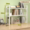 Estante Simples para Mesa, Rack de Armazenamento para Mesa, Mesa de Escritório, Estante Multicamadas para Casa e Estudante, Estante de Livros