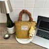 Bolsa de Palha Elegante para Mulheres 2026 Primavera Nova Moda Tendência Estilo Pastoral Bolsa Cesta de Frutas Estilo Férias Bolsa de Praia