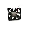 Equipo electrónico de gabinete de chasis 7025DC12V Ventilador de enfriamiento de CC con conexión inversa y protección de bloqueo