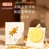 Tabletas de Cera Aromaterapia con Aceite Esencial de Planta de Osmanthus Dorado Lingchuan, Fragancia de Larga Duración, Herramienta Mágica Desodorante Adecuada para Coche, Armario, Baño