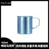 Caneca Taic de Titânio Puro com Tampa Xícara de Café Luxo Acessível para Casa Copo de Água para Casal Dobrável Criativo Escritório