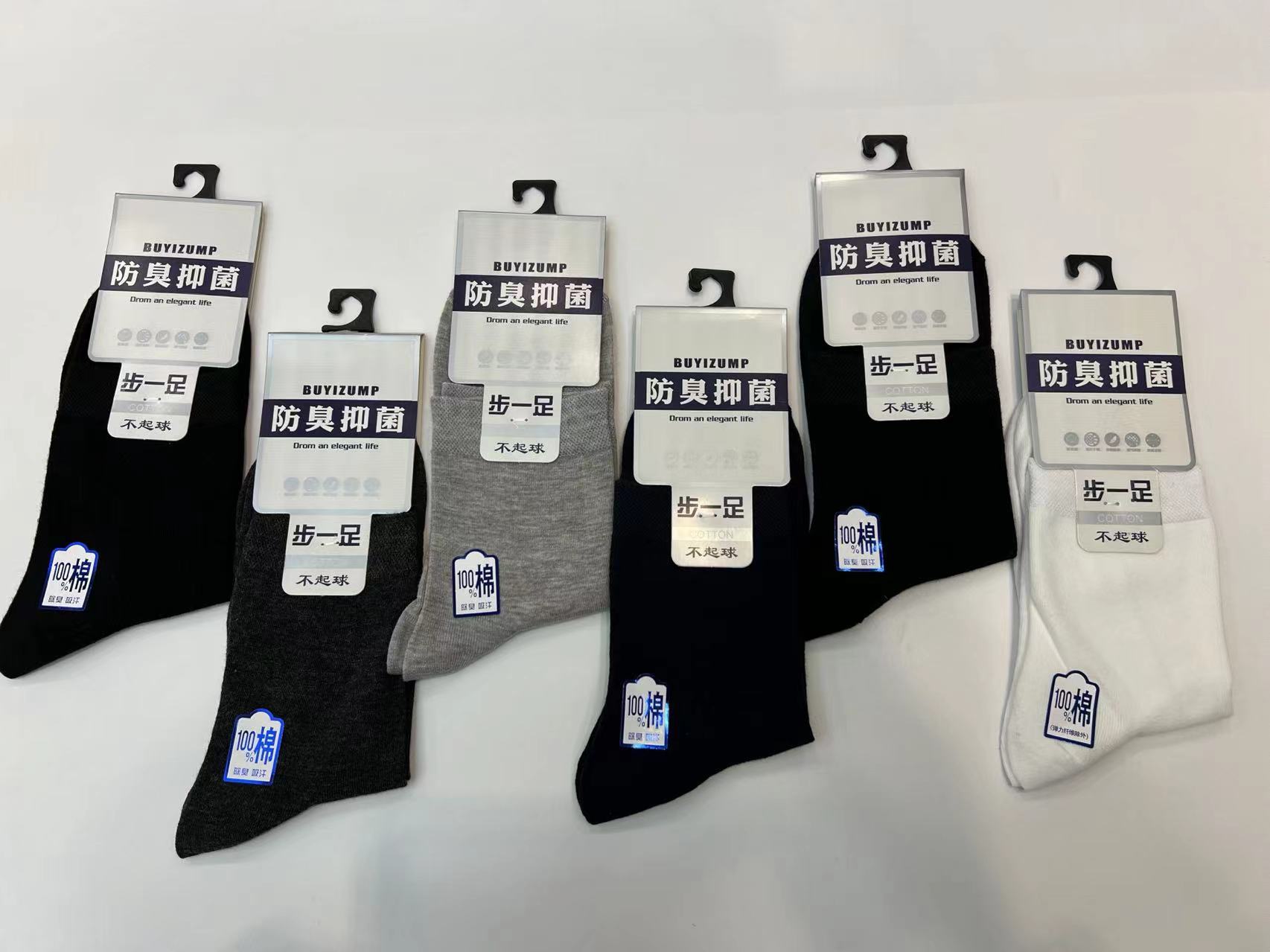 微信图片_20240229232211.jpg