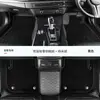 Suministro transfronterizo de dropshipping de alfombrillas de coche de cobertura total para vehículos con volante a la izquierda y a la derecha, hechas a medida para modelos de coche globales