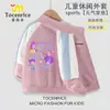 Cazadores de Demonios Kpop Chica Cazadora de Demonios Grupo de Chicas Chaqueta con Cremallera Pantalones Conjunto de Dos Piezas Estilo Occidental Cárdigan Sudadera