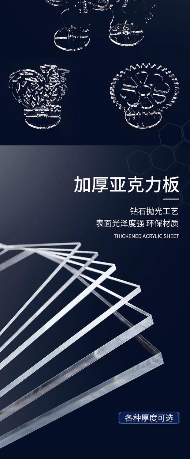 2023-11-07 23-59-37 - O1CN019B