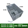 Tanque de Tartaruga para Aquário Plataforma de Solário Drenagem Tanque de Tartaruga Tanque de Plástico Tanque Grande Tanque de Tartaruga Caixa de Tartaruga Tanque de Plástico Cinta de Tartaruga