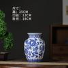 Jarrón de porcelana azul y blanca de Jingdezhen, nuevo jarrón de cerámica de estilo chino, adornos florales hidropónicos, adornos para sala de estar, venta al por mayor