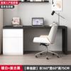 Escritorio de Madera Maciza y Gabinete Integrado Escritorio de Computadora con Cajón Tocador Mesa de Estudio para el Hogar Escritorio de Dormitorio