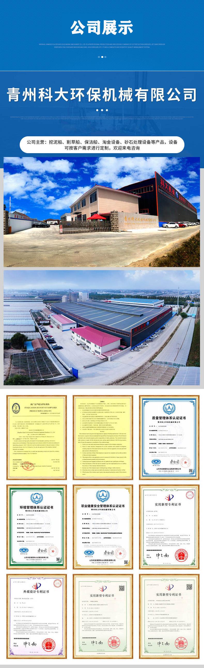 两栖7.jpg