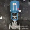 Válvula de control neumática ZJHP-25C/40C válvula de control neumática de asiento único (excluyendo accesorios)