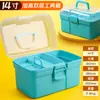 Caja de Herramientas Marley Caja de Almacenamiento para Arte Caja de Herramientas para Estudiante de Arte Gouache Acrílico Caja Transparente Multicapa Tres Capas 14 Pulgadas 17