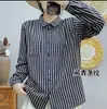 Camisa de algodón a rayas de doble capa, para primavera y otoño, cuello cuadrado, casual, de moda, manga larga, top versátil, holgado y adelgazante