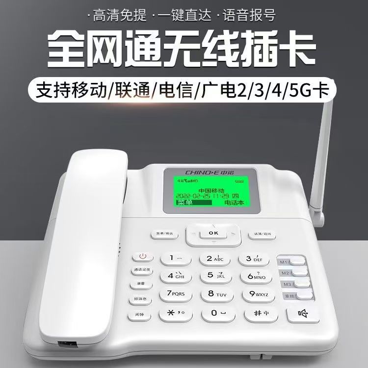 C265典雅-3