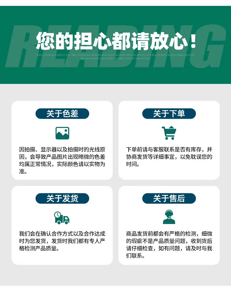 16移动式水肥一体机1_16.jpg