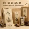 Etiquetas em Rolo de Morel, Adesivos para Embalagens de Produtos Agrícolas, Etiquetas em Rolo com Design Personalizado Feitas com Papel Especial e Estampagem em Folha de Ouro