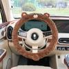 Blue Rain Original Soporte Lumbar para Reposacabezas de Coche Oso de Peluche Cojín para Asiento de Coche Almohada para el Cuello Cojín Creativo para el Interior del Coche