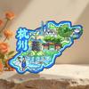 Adesivo de geladeira Hangzhou Cidade Zhejiang Turismo De Madeira Lago Oeste Adesivo de geladeira Ponto cênico Pagode Leifeng Wenchuang Lembrança Atacado