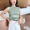 Ropa de Exterior Nueva Estilo Verano 2024 Espalda Hermosa Chaleco de Punto con Rayas Arcoíris de Cuello Semi-alto con Tirante Top sin Mangas para Mujer