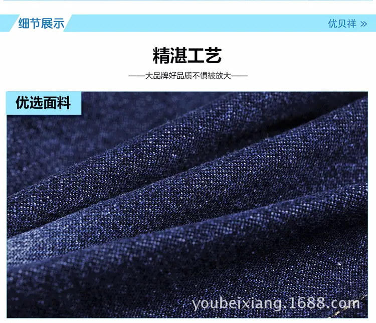 可爱狗牛仔背带裤(1)_08