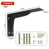 Soporte triangular de pared para mampara de pared, soporte laminado, soporte para mueble de TV, soporte de cojinete, soporte fijo para mueble de suspensión