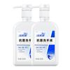 Álcool em Gel Jiefurou, Antibacteriano, Esterilizante e Desinfetante, Antibacteriano de Longa Duração, Hidratante, Limpeza Suave, Espuma para Mãos Não Agressiva, Tamanho