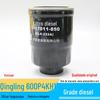 8-94369299-QL Diesel CLX-222A para Imperador Qingling 600P4KH1