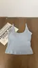 Camisole Feminina Doce e Picante com Recorte Cruzado nas Costas, Sem Costas, Para Verão e Outono, Slim Fit com Bojo Embutido, Não Precisa Usar Sutiã, Top Base