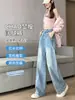 Pantalones de Mezclilla Azules Claros con Pedrería de Estrella de Pierna Ancha de Tiro Alto Nuevo Estilo 2026 Pantalones Rectos Fluídos Adelgazantes Modernos A10512