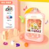 Máquina Mini de Peluches Personalizada para Niños, Máquina Pequeña de Pinzas para Peluches de Hogar, Máquina de Dulces Colgantes de Juguete, Máquina Gashapon de Atrapar y Agarrar