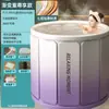 Banheira Dobrável Banheira para Adultos Banheira Doméstica de Corpo Inteiro Banheira Infantil Balde de Banho Isolamento Atacado